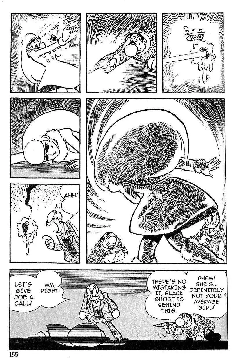 Cyborg 009 Chapter 64 10